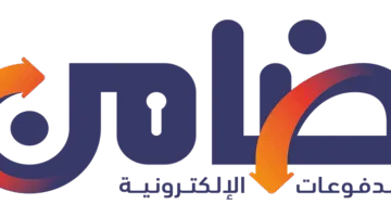“شركة ضامن” تطلق خدمة جمع الأقساط لجمعية رجال الأعمال في أسوان