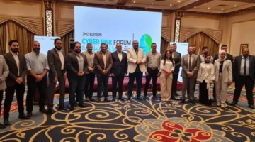 شركة مياه سوهاج تُشارك في فعاليات المنتدى الثاني للمخاطر السيبرانية