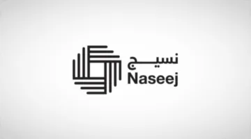 شركة ‘نسيج’ تُبرم اتفاقية بيع لمبنى بقيمة 27 مليون ريال وتتوقع تأثيراً إيجابياً للصفقة