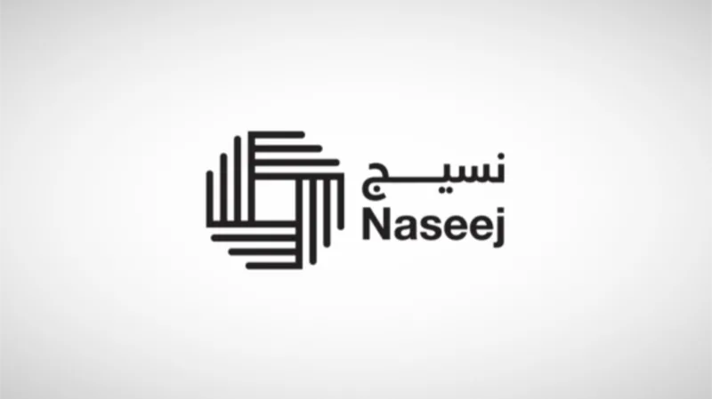 شركة ‘نسيج’ تُبرم اتفاقية بيع لمبنى بقيمة 27 مليون ريال وتتوقع تأثيراً إيجابياً للصفقة شركة ‘نسيج’ تُبرم اتفاقية بيع لمبنى بقيمة 27 مليون ريال وتتوقع تأثيراً إيجابياً للصفقة