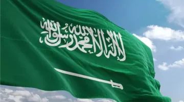 طريقة التقديم على التقاعد المبكر بنظام فارس 1446 للمعلمين في السعودية والمستندات المطلوبة