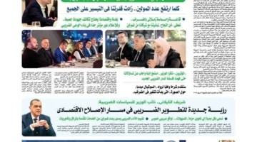 شريف الكيلانى نائب الوزير للسياسات الضريبية : رؤية جديدة للتطوير الضريبى فى مسار الإصلاح الاقتصادى