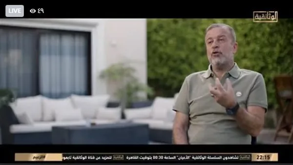شريف منير: عادل إمام اختار الطريق الأصعب وبدأ بالكوميديا وحقق النجاح في التحدي. شريف منير: عادل إمام اختار الطريق الأصعب وبدأ بالكوميديا وحقق النجاح في التحدي.