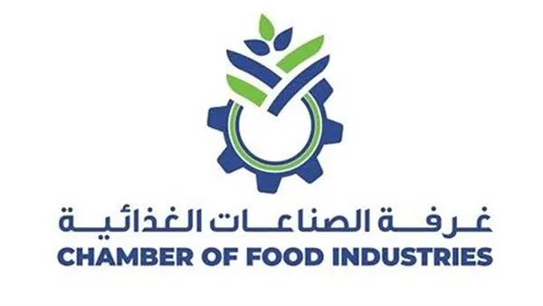 شعبة الألبان: طرح مناطق صناعية متخصصة بصناعات الألبان ضمن منظومة التنمية شعبة الألبان: طرح مناطق صناعية متخصصة بصناعات الألبان ضمن منظومة التنمية