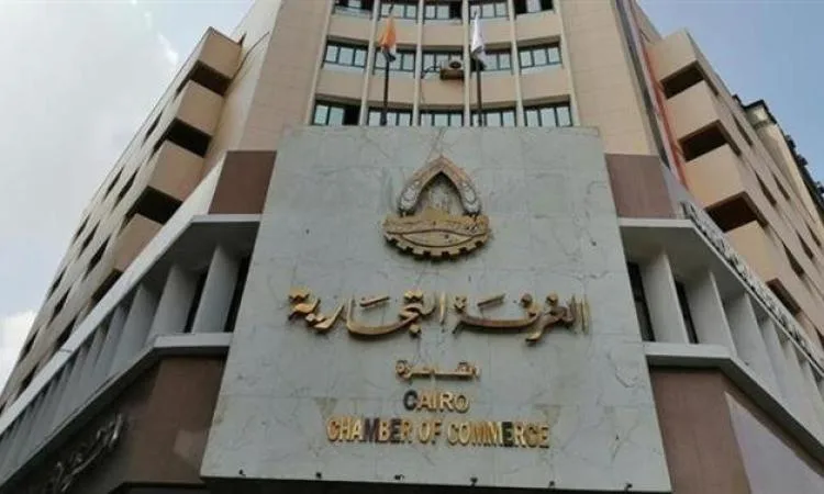 شعبة المصدرين: نهدف إلى جعل مصر مركزًا لوجستيًا للتسويق والاستثمار والتصدير. شعبة المصدرين: نهدف إلى جعل مصر مركزًا لوجستيًا للتسويق والاستثمار والتصدير.