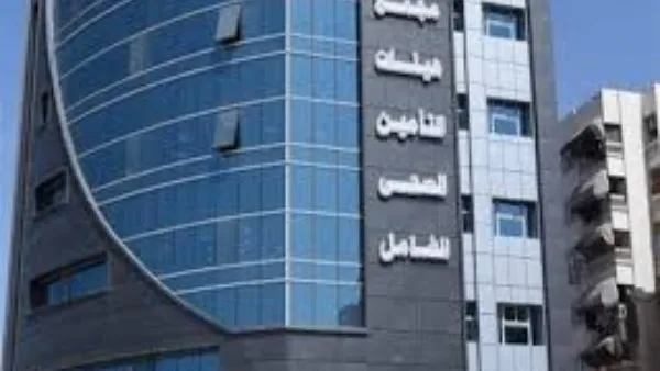 شهادات العجز والتقسيط على 3 سنوات .. تفاصيل مهمة في قانون التأمين الصحي الشامل شهادات العجز والتقسيط على 3 سنوات .. تفاصيل مهمة في قانون التأمين الصحي الشامل
