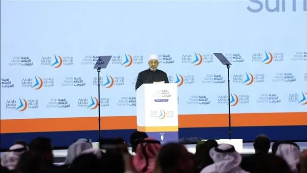 شيخ الأزهر يدعو لتطوير خطة إعلامية عربية تحافظ على الحقوق وتدعم قيم الأمة شيخ الأزهر يدعو لتطوير خطة إعلامية عربية تحافظ على الحقوق وتدعم قيم الأمة
