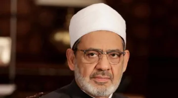 شيخ الأزهر يهنئ البابا ليو بمناسبة انتخابه بابا للكنيسة الكاثوليكية