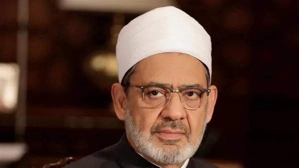 شيخ الأزهر يهنئ البابا ليو بمناسبة انتخابه بابا للكنيسة الكاثوليكية شيخ الأزهر يهنئ البابا ليو بمناسبة انتخابه بابا للكنيسة الكاثوليكية