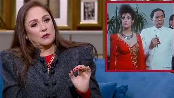 شيرين توجه رسالة للفنان عادل إمام في برومو الفيلم الوثائقي "الزعيم" (فيديو) شيرين توجه رسالة للفنان عادل إمام في برومو الفيلم الوثائقي "الزعيم" (فيديو)