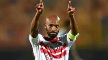 شيكابالا يغيب عن مباراة الزمالك وسيراميكا كليوباترا