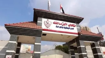 شيكات بلا رصيد: اتهام نادي الشمس لأمين صندوق الزمالك بالنصب في صفقة انتقال لاعبين.
