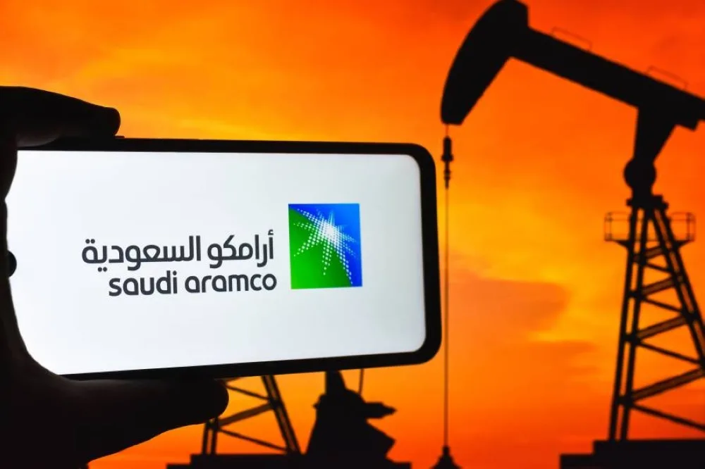 صافي أرباح أرامكو السعودية يتراجع 4.6% خلال الربع الأول 2025 صافي أرباح أرامكو السعودية يتراجع 4.6% خلال الربع الأول 2025