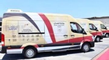 “صباح الخير يا مصر” يستعرض تفاصيل قافلة وزارة العدل الطبية في بني سويف والفيوم