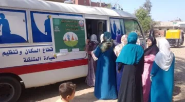 صحة الشرقية: خدمة طبية لـ 18 ألف سيدة بحملة «مشوار الألف الذهبية.. يبدأ بخطوة»