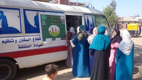 صحة الشرقية: خدمة طبية لـ 18 ألف سيدة بحملة «مشوار الألف الذهبية.. يبدأ بخطوة» صحة الشرقية: خدمة طبية لـ 18 ألف سيدة بحملة «مشوار الألف الذهبية.. يبدأ بخطوة»