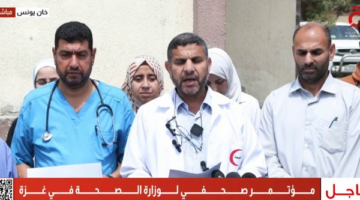 صحة غزة تحذّر: كارثة إنسانية وصحية تهدد حياة أكثر من مليوني إنسان