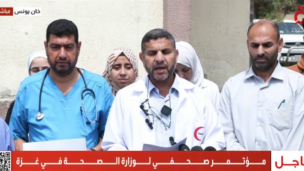 صحة غزة تحذّر: كارثة إنسانية وصحية تهدد حياة أكثر من مليوني إنسان صحة غزة تحذّر: كارثة إنسانية وصحية تهدد حياة أكثر من مليوني إنسان