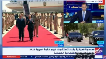 صحفي: قمة بغداد تعدّ خطوة حاسمة لتعزيز الضغط على المجتمع الدولي لوقف اعتداءات الاحتلال.