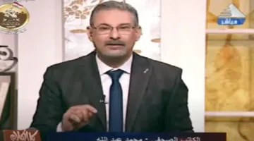 صحفي:الشقيقتان سارة ولورا  نموذج شبابي مصري يسطع عالميًا في سماء الموسيقى