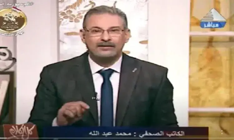 صحفي:الشقيقتان سارة ولورا  نموذج شبابي مصري يسطع عالميًا في سماء الموسيقى
