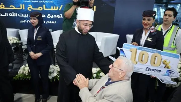 صحفية تناقش جهود الحكومة المصرية في تعزيز نجاح موسم الحج صحفية تناقش جهود الحكومة المصرية في تعزيز نجاح موسم الحج