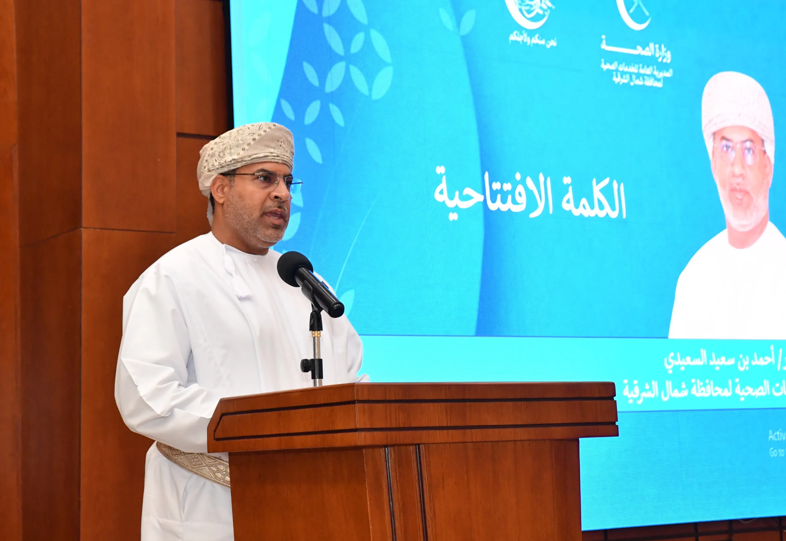 صحية شمال الشرقية تستضيف ملتقى الحملة الوطنية لتعزيز الصحة العامة للمرأة والطفل صحية شمال الشرقية تستضيف ملتقى الحملة الوطنية لتعزيز الصحة العامة للمرأة والطفل