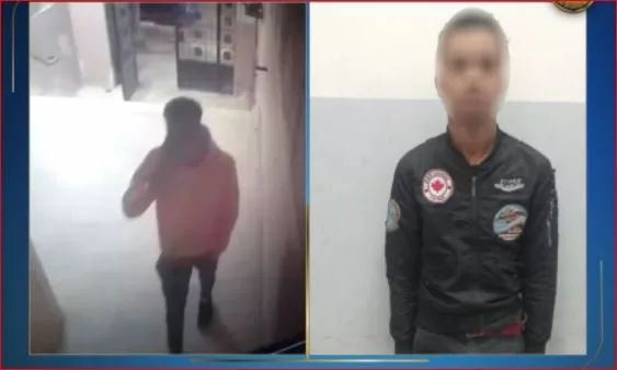 صراخ أحبط جريمة.. الداخلية تكشف عن ملابسات التعدي على سيدة بحلوان صراخ أحبط جريمة.. الداخلية تكشف عن ملابسات التعدي على سيدة بحلوان