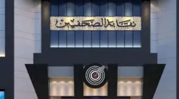 صرف بدل التدريب للصحف الحزبية والخاصة.. الأحد