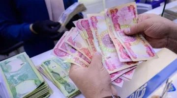 رواتب المتقاعدين في العراق لشهر يونيو 2025: طريقة الاستعلام ومواعيد الصرف