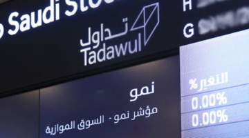 “الوقت للفعاليات” تنوي طرح 20% من أسهمها في السوق الموازية (نمو)