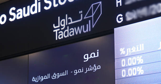 “الوقت للفعاليات” تنوي طرح 20% من أسهمها في السوق الموازية (نمو) “الوقت للفعاليات” تنوي طرح 20% من أسهمها في السوق الموازية (نمو)