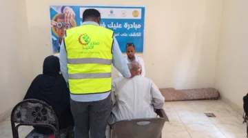 صناع الخير وبنك مصر يطلقان قافلة طبية لإجراء فحوصات للعيون في نجع حمادي برعاية مجلس الوزراء