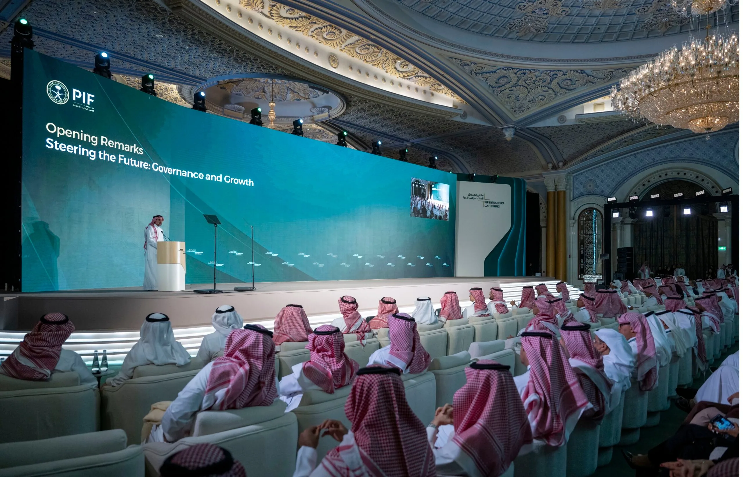 صندوق الاستثمارات العامة يستضيف أكثر من 1000 من أعضاء مجالس الإدارة والتنفيذيين لشركاته من المملكة وخارجها في “لقاء أعضاء مجالس الإدارة”. صندوق الاستثمارات العامة يستضيف أكثر من 1000 من أعضاء مجالس الإدارة والتنفيذيين لشركاته من المملكة وخارجها في “لقاء أعضاء مجالس الإدارة”.