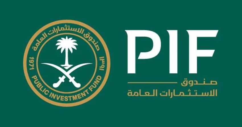 صندوق الاستثمارات: تعزيز التعاون للاستفادة من تجارب 220 مؤسسة صندوق الاستثمارات: تعزيز التعاون للاستفادة من تجارب 220 مؤسسة