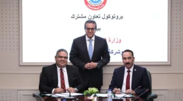 صور.."الصحة" توقع بروتوكول تعاون مع "ميرك ليميتد" لرفع كفاءة الأطقم الطبية