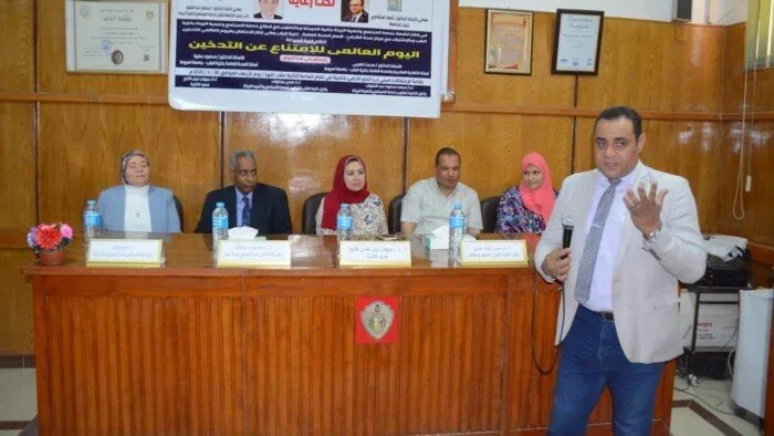 صيدلة أسيوط تقيم فعالية صحية وتثقيفية عن مخاطر التدخين وطرق الوقاية من الأمراض المزمنة صيدلة أسيوط تقيم فعالية صحية وتثقيفية عن مخاطر التدخين وطرق الوقاية من الأمراض المزمنة