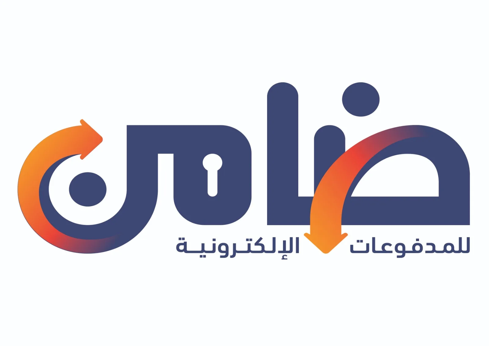 ضامن يعزز المبادرات الخيرية من خلال صكوك الأضحية بالتعاون مع أبرز المؤسسات الخيرية.
