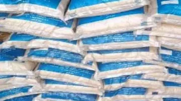 ضبط 17 طنًا من الأرز غير محدد المصدر أثناء حملة تفتيشية في منطقة المنيرة بالجيزة