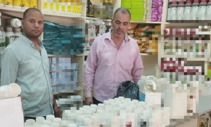 ضبط 255 عبوة من المبيدات الزراعية منتهية الصلاحية في البحيرة ضبط 255 عبوة من المبيدات الزراعية منتهية الصلاحية في البحيرة