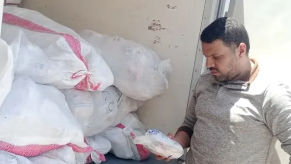 ضبط 390 كيلو جرام لحوم ودواجن مجهولة المصدر في كفر الشيخ ضبط 390 كيلو جرام لحوم ودواجن مجهولة المصدر في كفر الشيخ