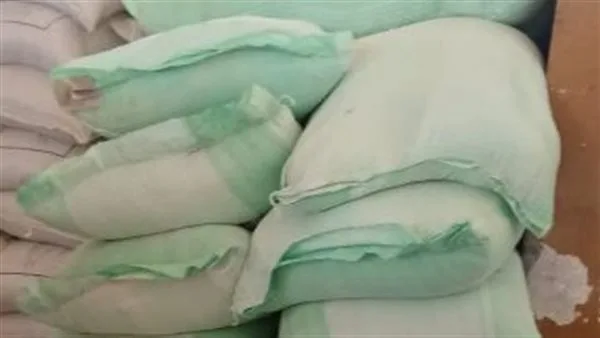ضبط 8 أطنان دقيق مدعم قبل بيعه بالسوق السوداء بدمنهور ضبط 8 أطنان دقيق مدعم قبل بيعه بالسوق السوداء بدمنهور