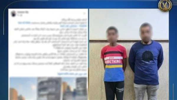ضبط "سايسين" بدون رخصة تعديا على طبيبة في الإسكندرية ضبط "سايسين" بدون رخصة تعديا على طبيبة في الإسكندرية