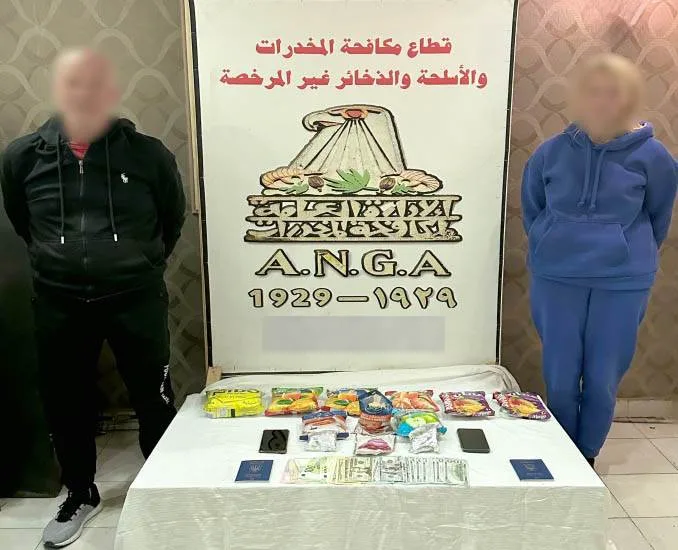 ضبط تشكيلين عصابيين تخصصا فى استخلاص مادة لتصنيع مخدر الآيس لتهريبها للخارج ضبط تشكيلين عصابيين تخصصا فى استخلاص مادة لتصنيع مخدر الآيس لتهريبها للخارج