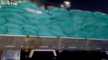 ضبط سيارة محملة بأكثر من 8 أطنان دقيق بلدي مدعم قبل بيعها بالسوق السوداء بالبحيرة