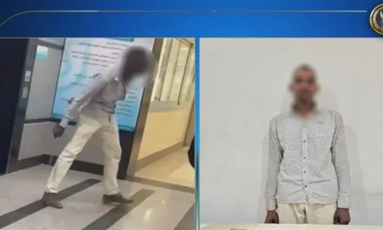 ضبط شخص بأسوان لتهديده العاملين بمستشفى بأسوان بسلاح ابيض ضبط شخص بأسوان لتهديده العاملين بمستشفى بأسوان بسلاح ابيض
