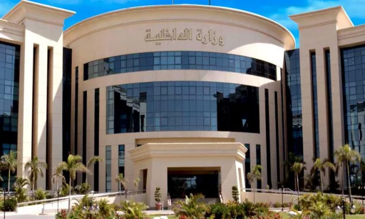 ضبط عدد من قضايا الإتجار فى العملات الأجنبية بقيمة مالية 5 مليون جنيه ضبط عدد من قضايا الإتجار فى العملات الأجنبية بقيمة مالية 5 مليون جنيه