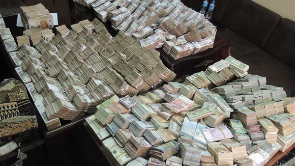 ضبط قضايا إتجار في العملة الأجنبية بـ6 ملايين جنيه خلال 24 ساعة ضبط قضايا إتجار في العملة الأجنبية بـ6 ملايين جنيه خلال 24 ساعة