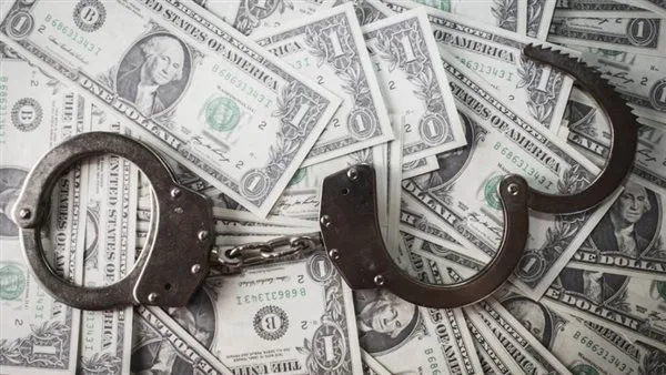ضبط قضايا اتجار بالنقد الأجنبى بـ10 ملايين جنيه خلال 24 ساعة ضبط قضايا اتجار بالنقد الأجنبى بـ10 ملايين جنيه خلال 24 ساعة