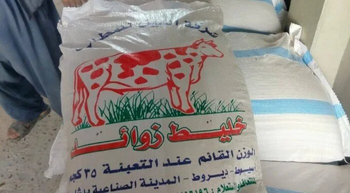 ضبط مشروبات غازية غير صالحة للاستهلاك الآدمي بأسيوط